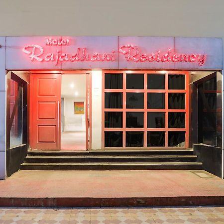 Townhouse Rajdhani Residency Sururnagar Exteriör bild
